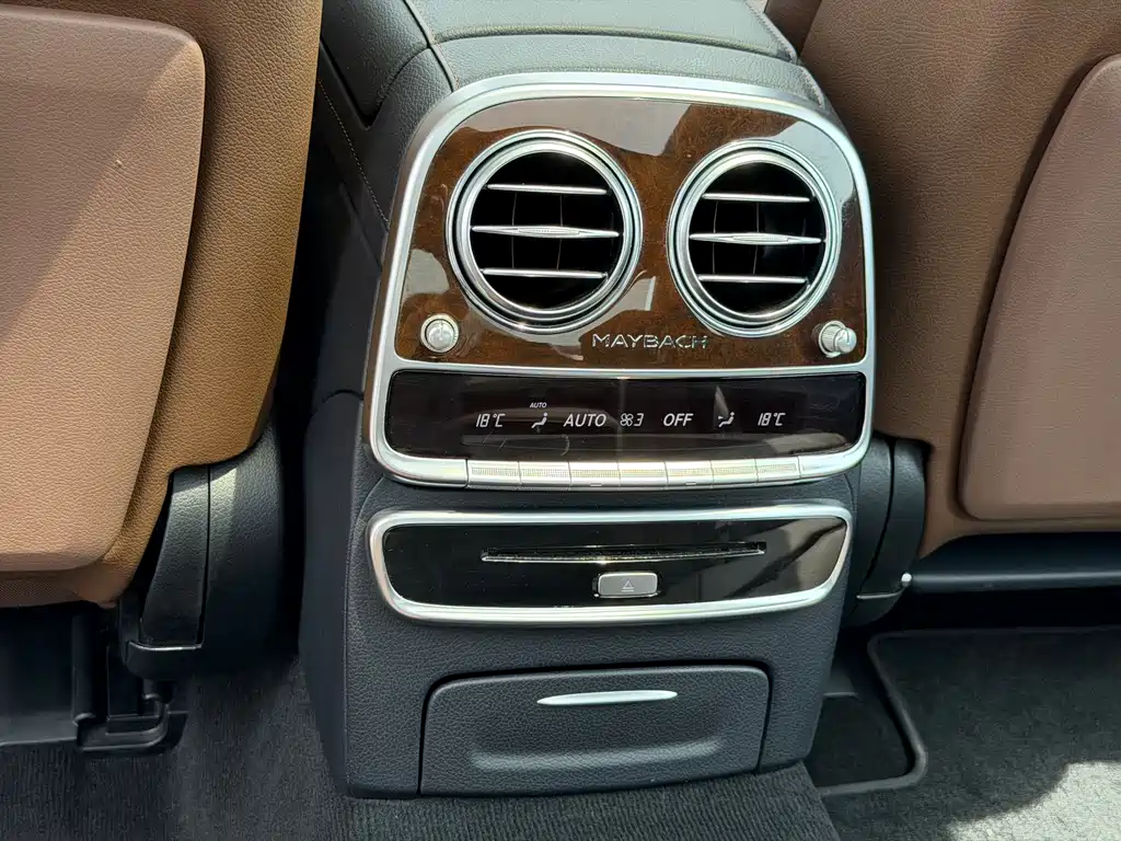Mercedes-Benz S-Class 2016 — фото 16