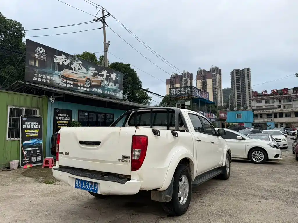 JMC Yuhu 5 2017