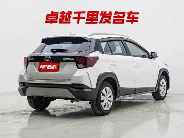 Toyota Yaris L 2022