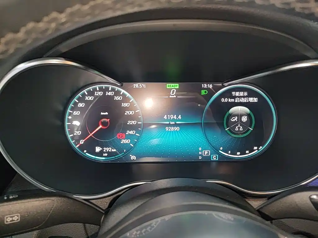 Mercedes-Benz C-Class 2021 — фото 12