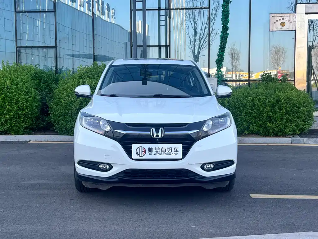 Honda Vezel 2018 — фото 2
