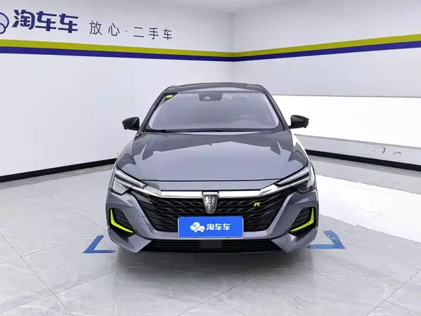 Roewe i6 MAX 2021
