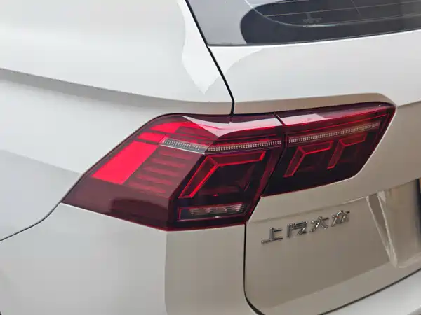 Volkswagen Tiguan L 2023