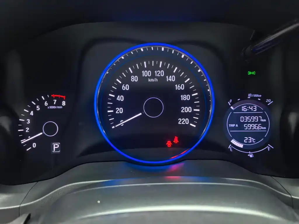 Honda Vezel 2022