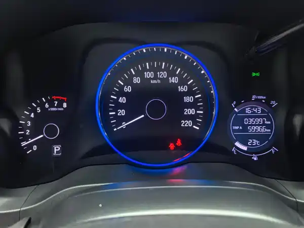 Honda Vezel 2022
