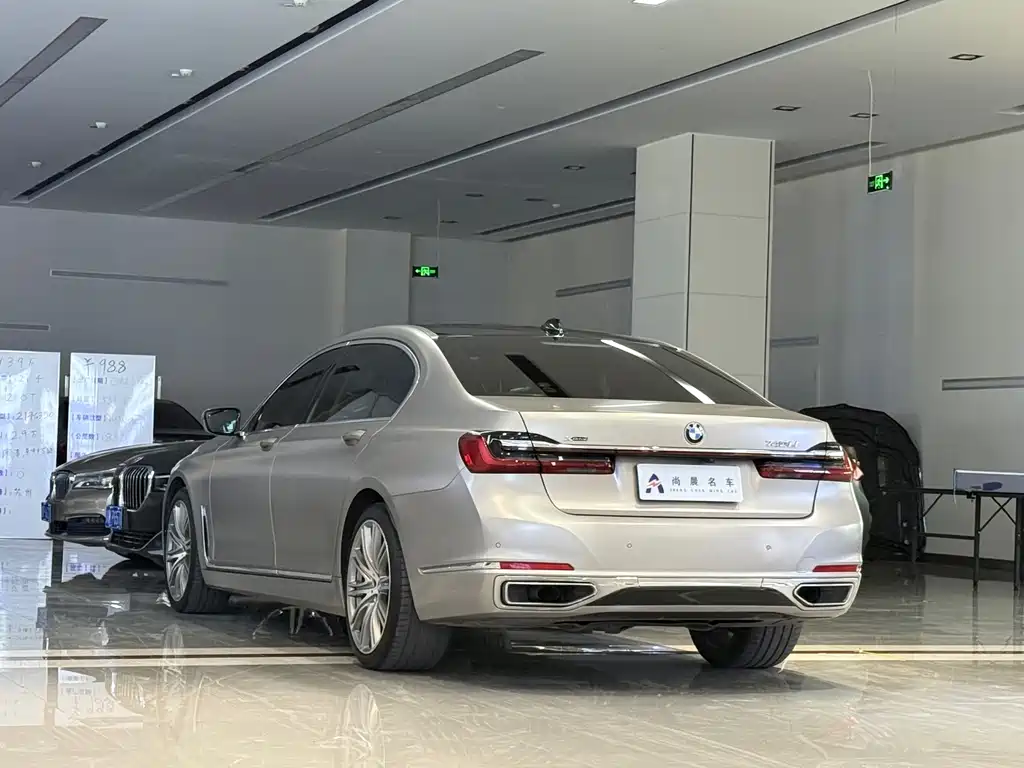 BMW 7 Series 2020 — фото 14