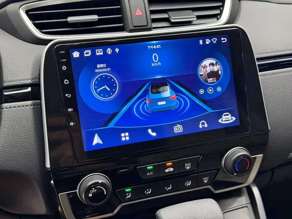 Honda CR-V 2019 — фото 12