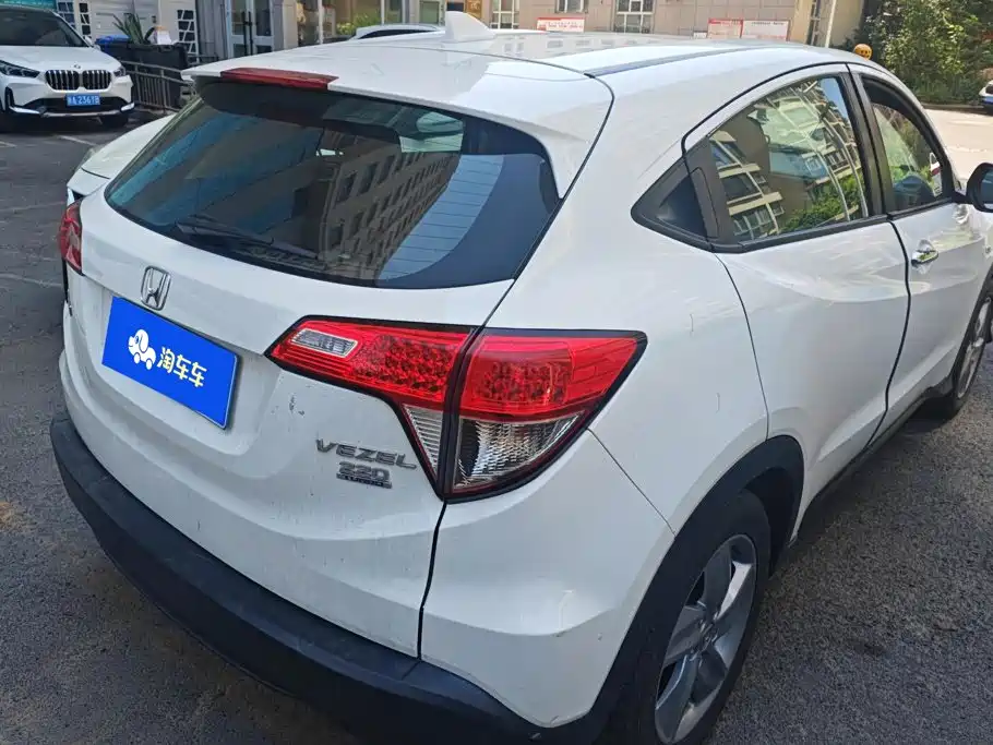Honda Vezel 2021