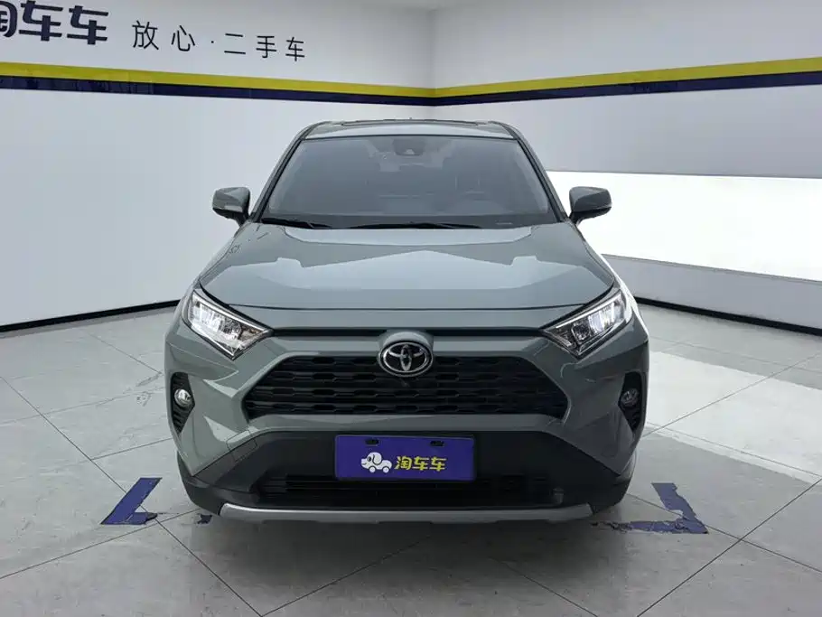 Toyota RAV4 2020