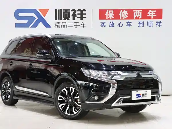 Mitsubishi Outlander 2020