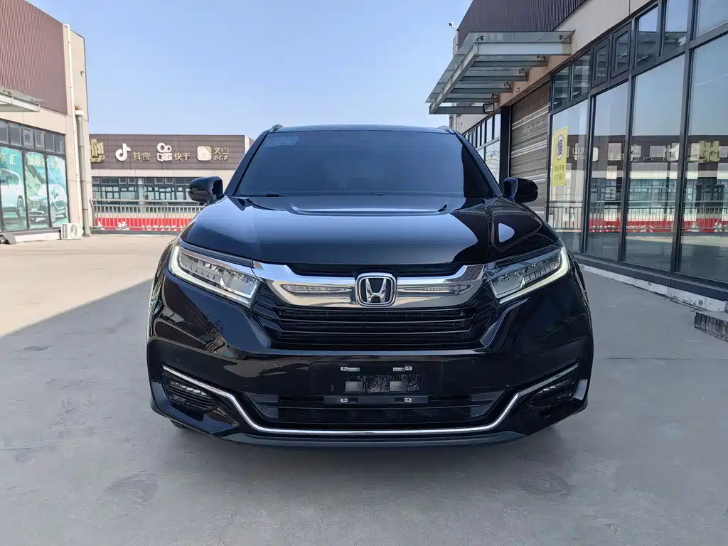 Honda Avancier 2021