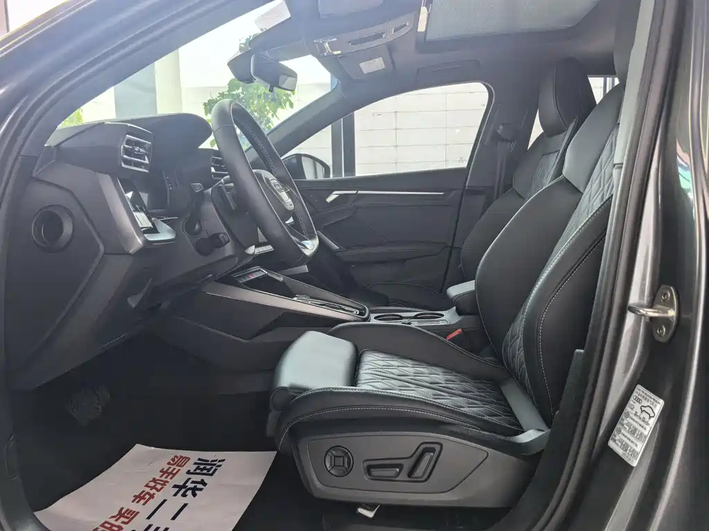 Audi A3 2026