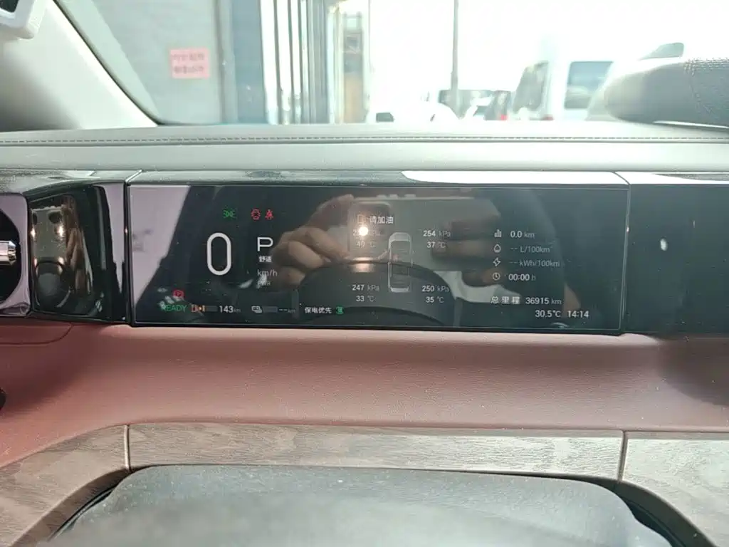 GAC Trumpchi E8 PHEV 2024 — фото 12