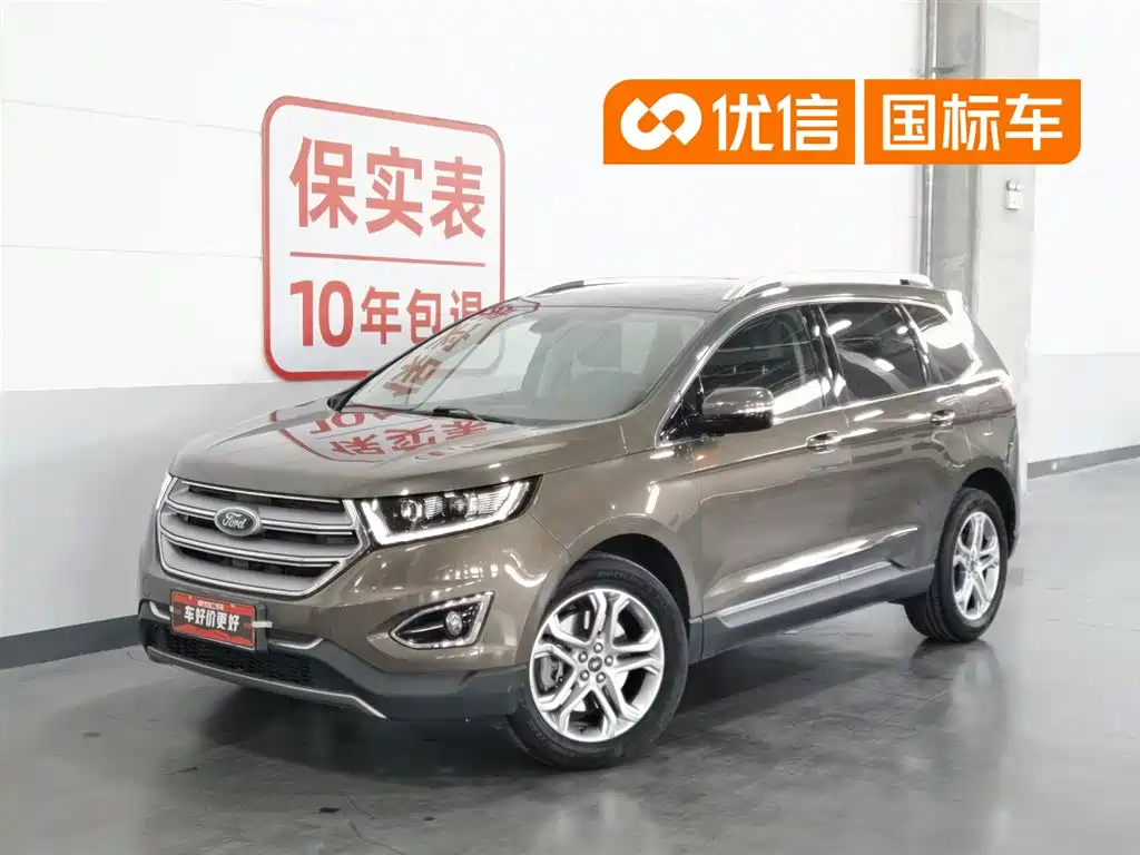 Ford Edge 2018