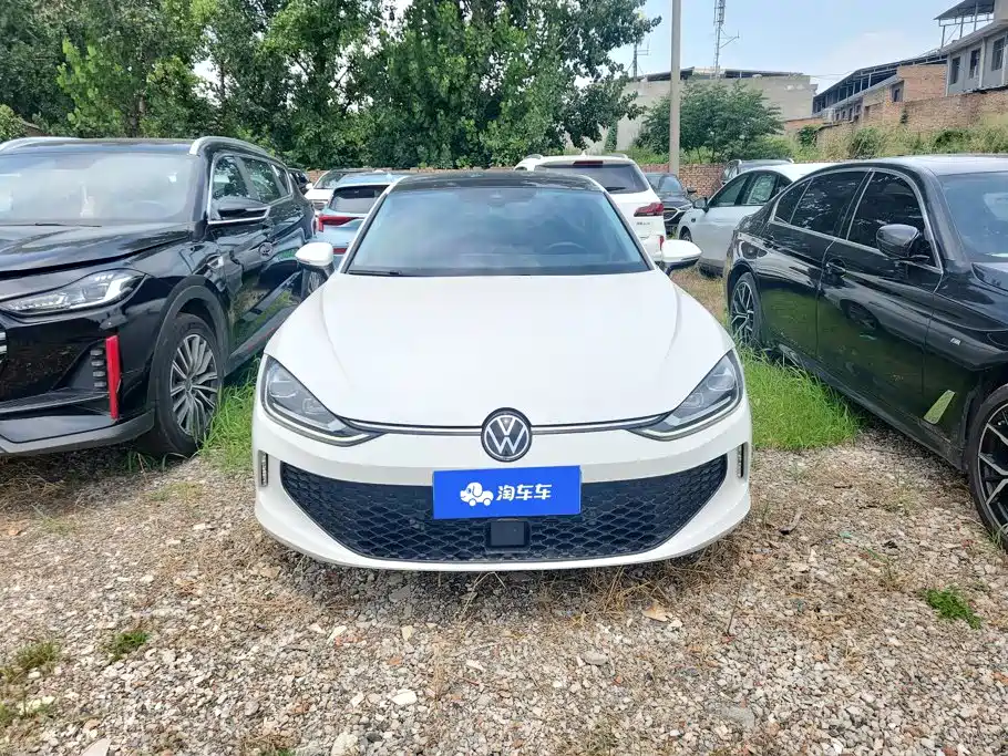 Volkswagen Lamando 2023