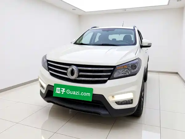 Dongfeng Scenery S560 2019