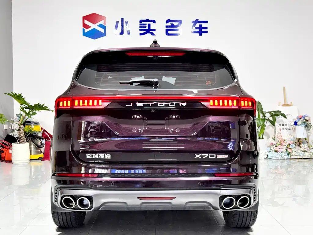 Jetour Jietu X70 PLUS 2021 — фото 8