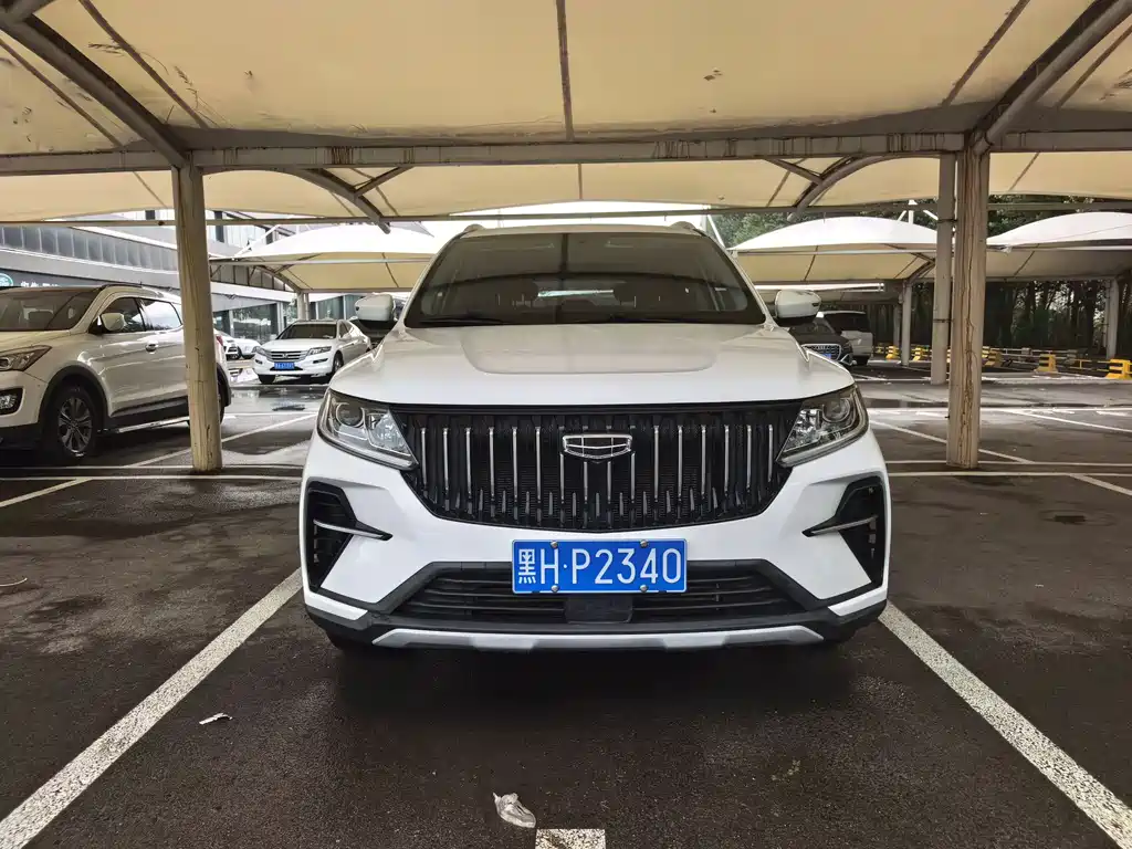 Geely Vision X6 2022