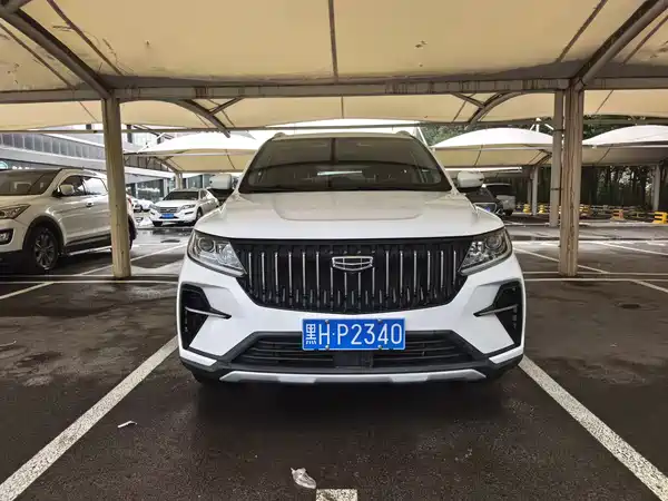 Geely Vision X6 2022