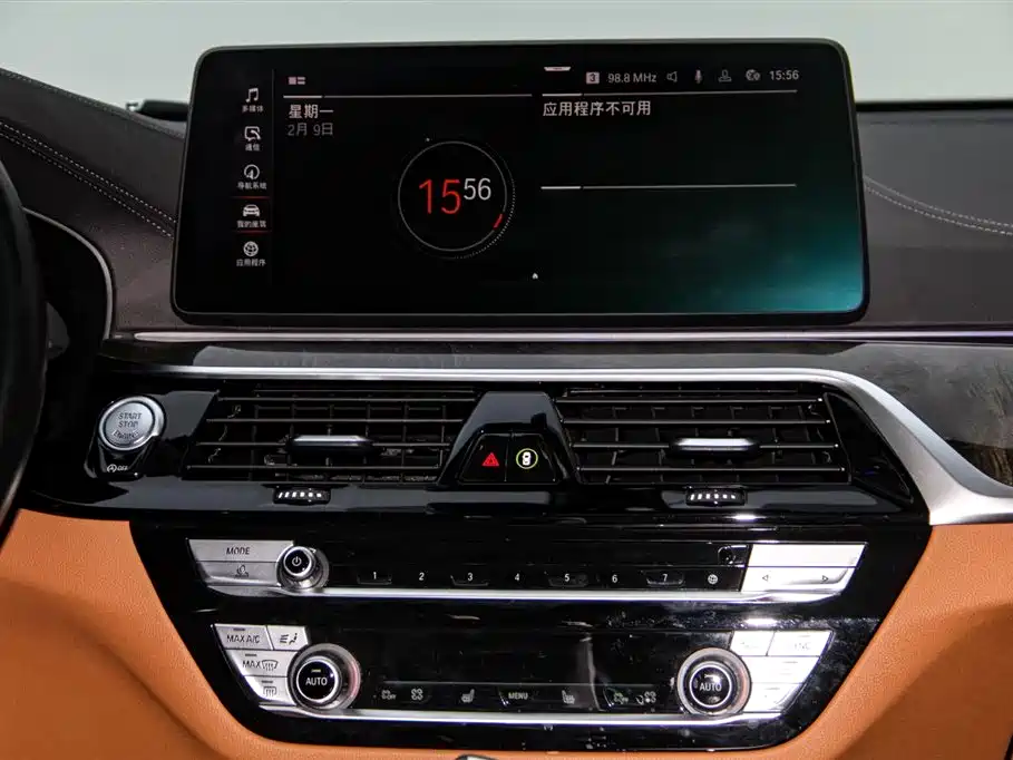 BMW 6 Series GT 2022 — фото 18