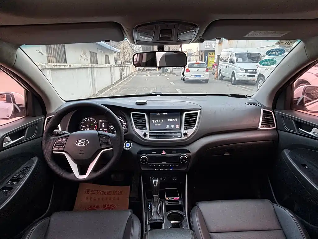 Hyundai Tucson 2016 — фото 9