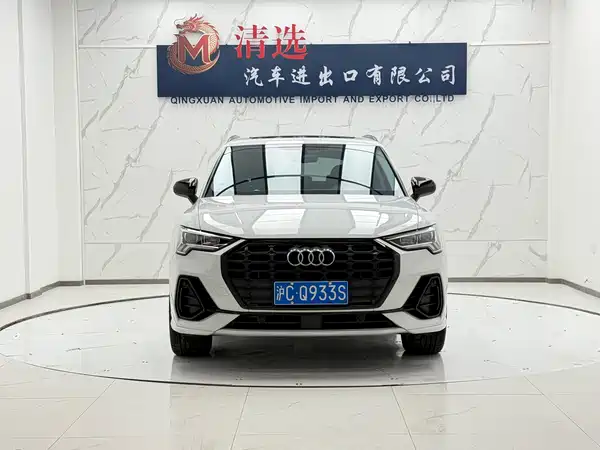 Audi Q3 2022