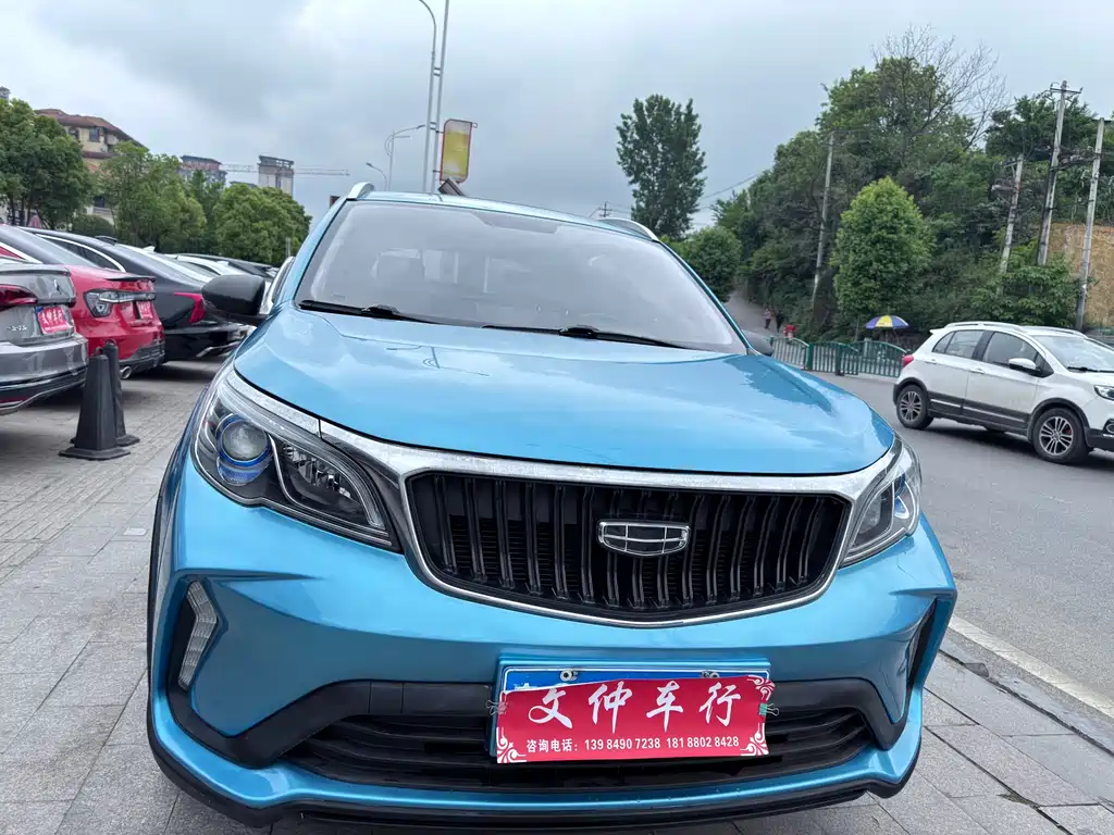 Geely Vision X3 2021 — фото 2
