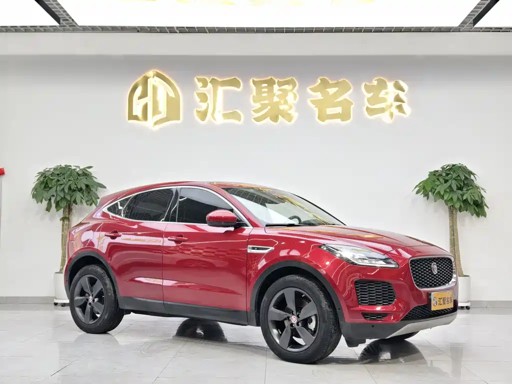 Jaguar E-PACE 2020