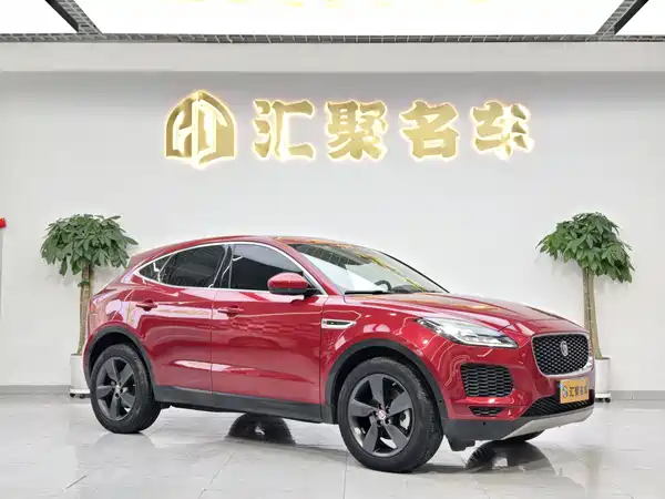 Jaguar E-PACE 2020