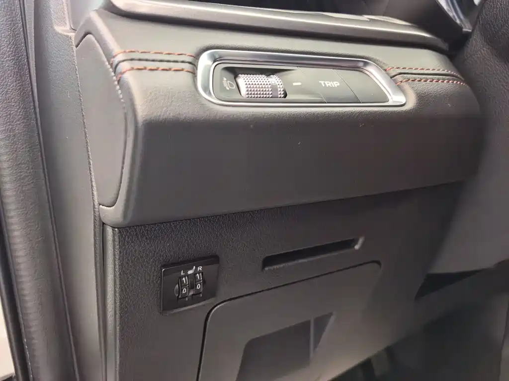 Geely Vision X6 2022