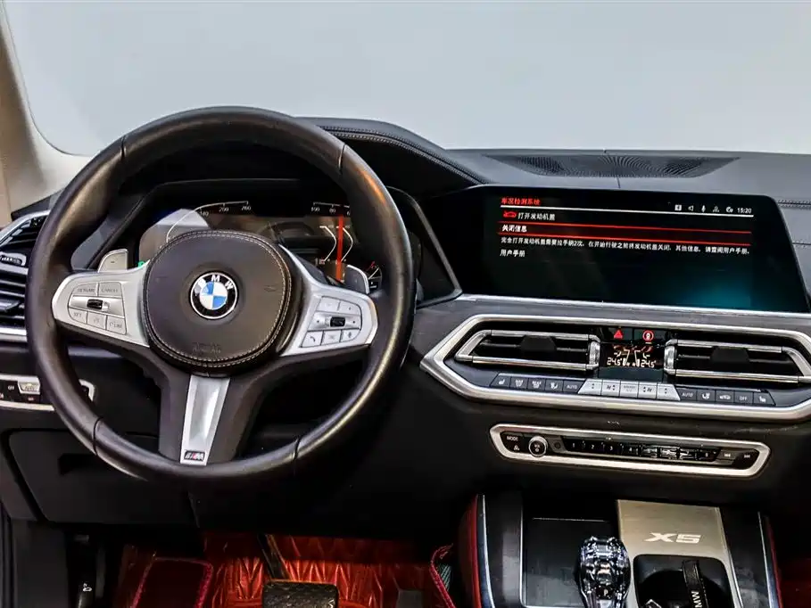 BMW X5 2023 — фото 21