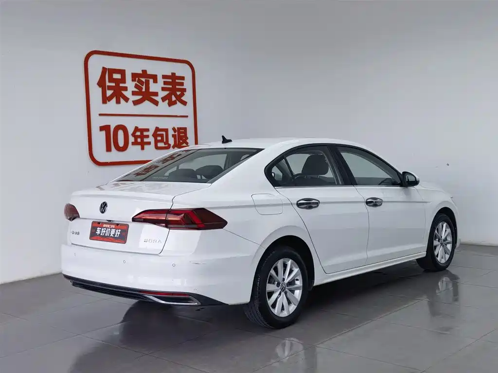Volkswagen Bora 2021