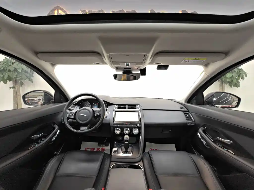 Jaguar E-PACE 2020 — фото 21