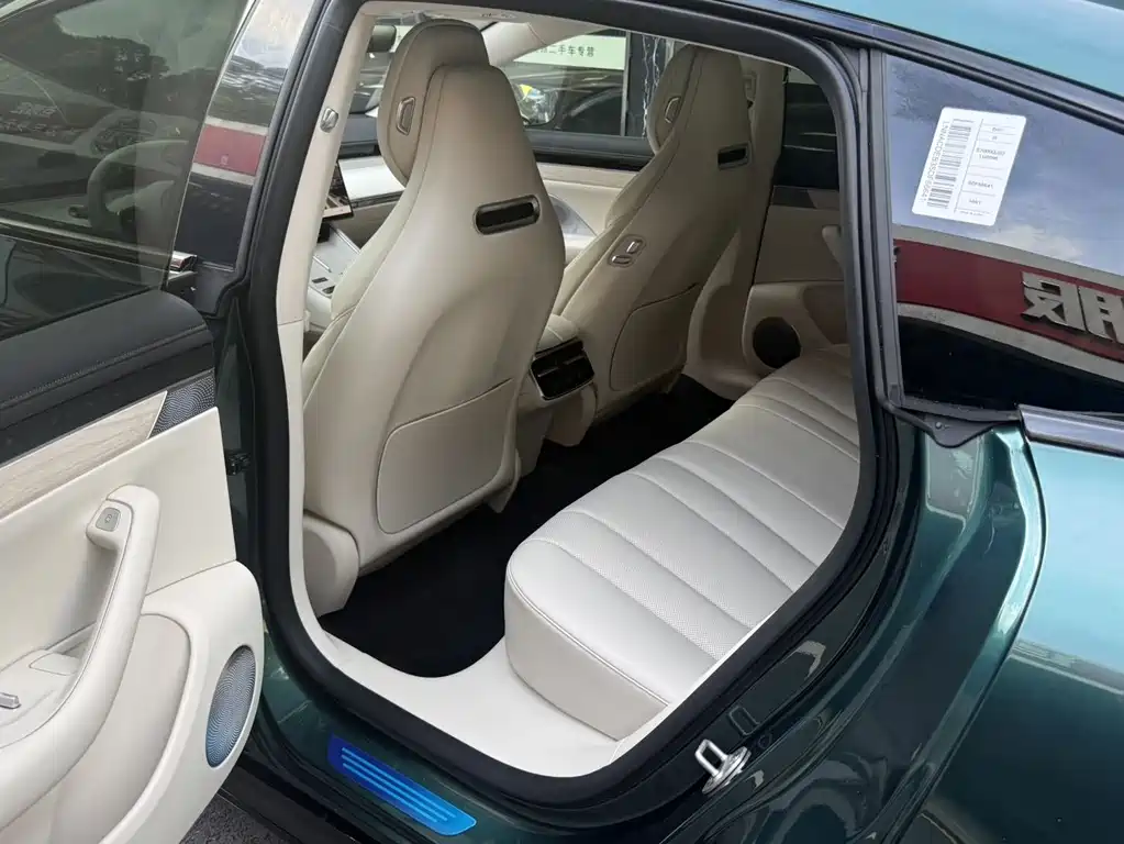 Luxeed Zhijie S7 2025