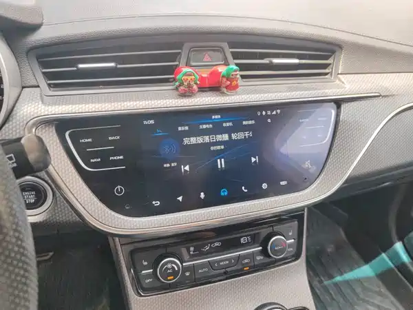 Geely Emgrand GS 2018