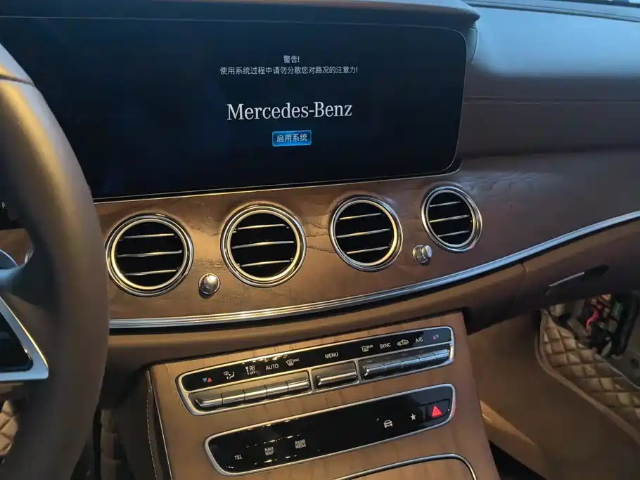 Mercedes-Benz E-Class 2023 — фото 12