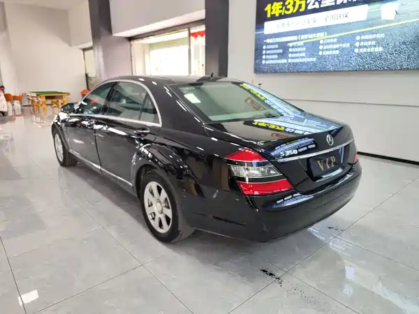 Mercedes-Benz S-Class 2008