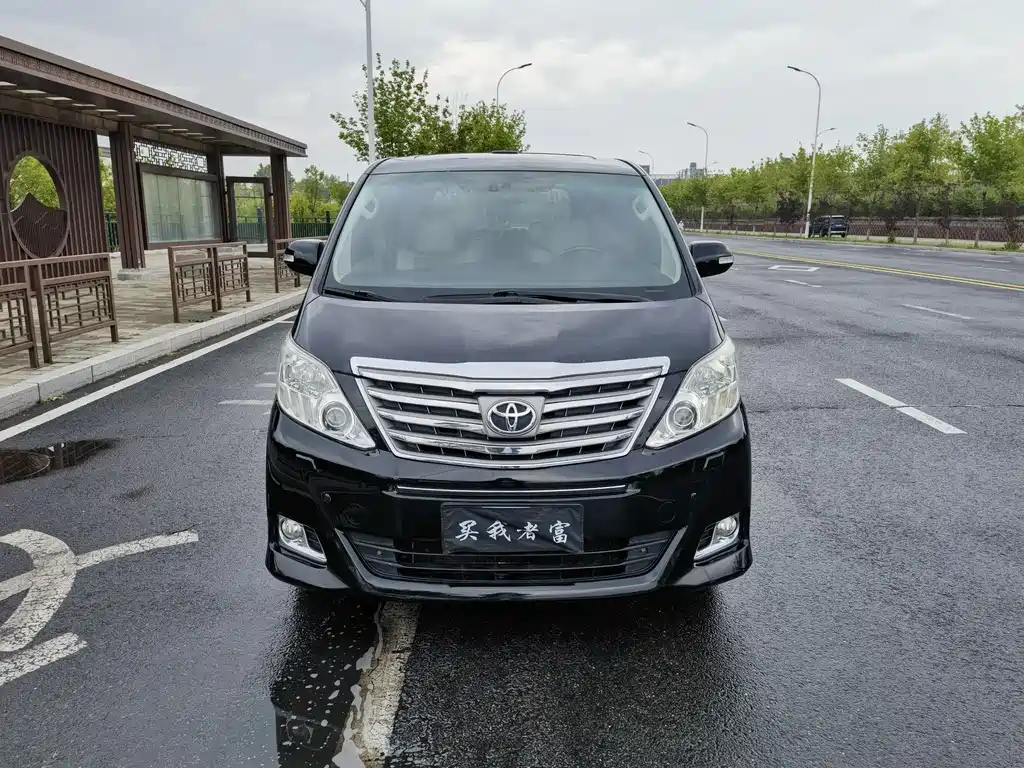 Toyota Alphard 2015 — фото 2