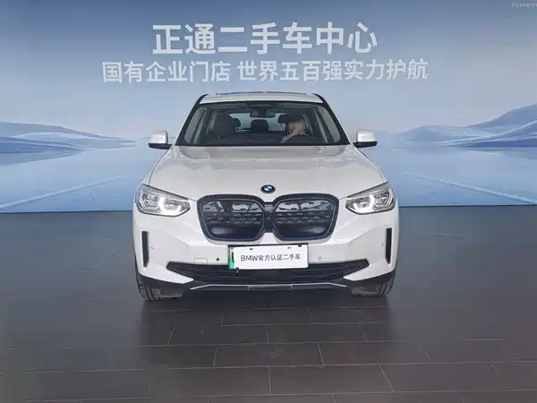 BMW iX3 2021