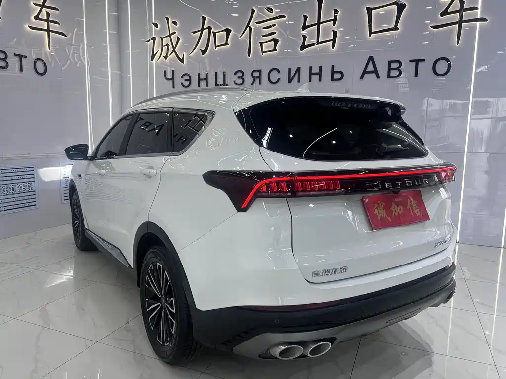 Jetour X70 PLUS 2022 — фото 4