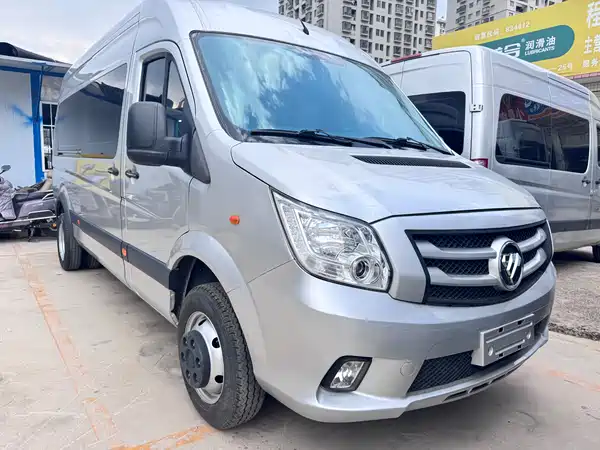 Futian Tuyano 2020