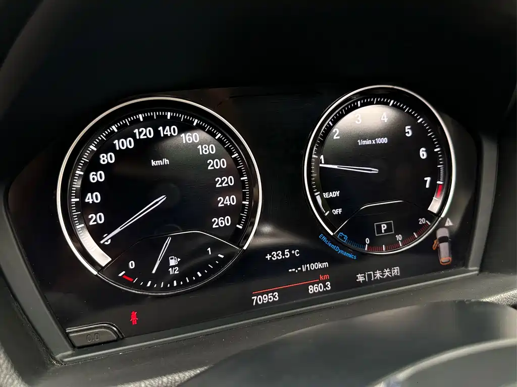 BMW X1 2019 — фото 12