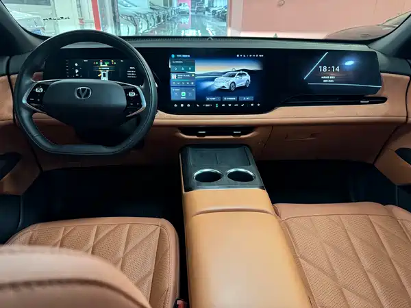 Changan CS75PLUS 2025