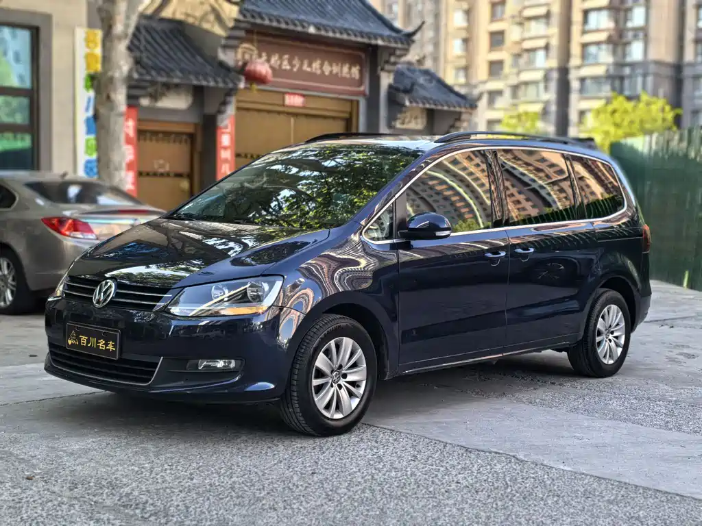 Volkswagen Sharan 2016