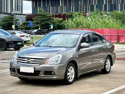 Nissan Sylphy 2018
