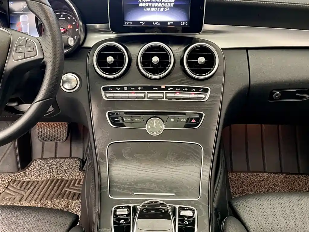Mercedes-Benz C-Class 2018 — фото 9
