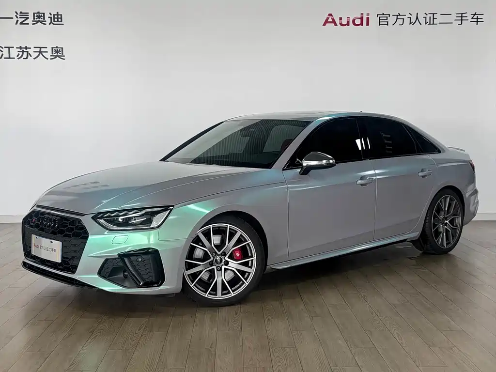 Audi S4 2023
