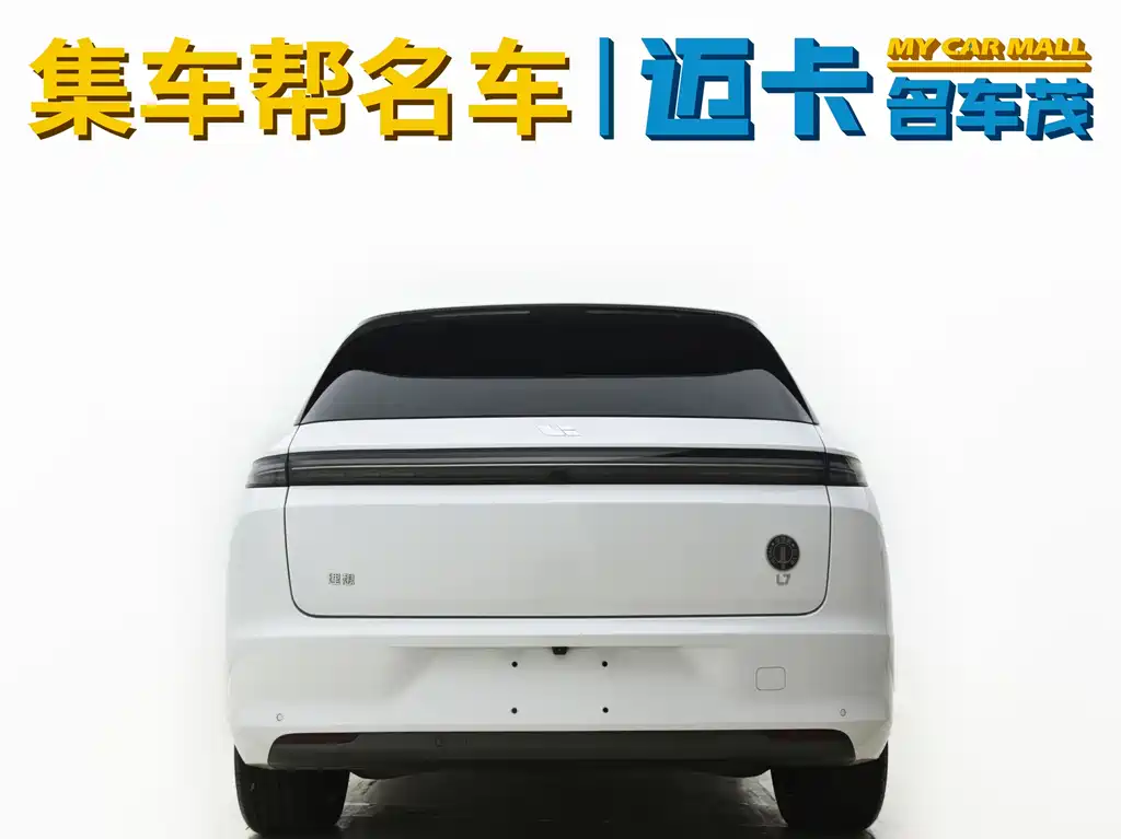 Li Auto Li L7 2023