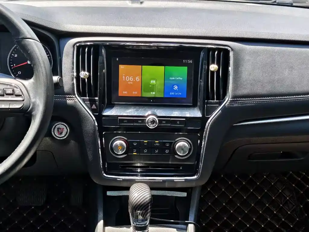 Roewe i6 Classic 2018 — фото 18