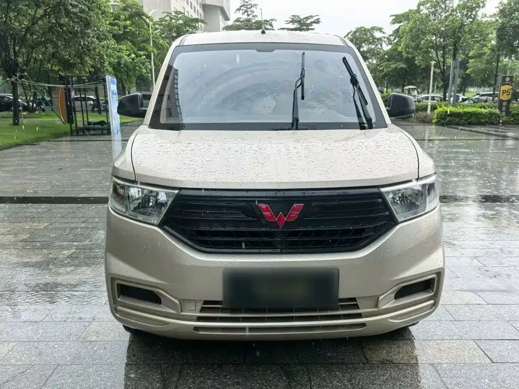 Wuling Hongguang V 2022